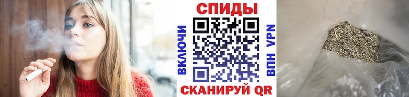 Бутират буратино  Купить где  Полевской 