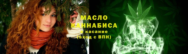 ALPHA PVP Дмитров