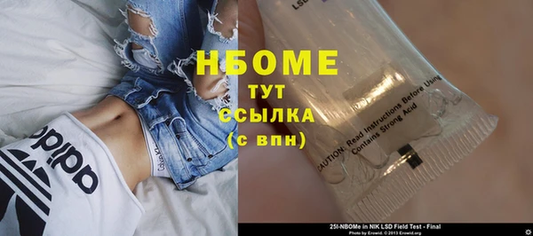 мяу мяу мука Дмитриев