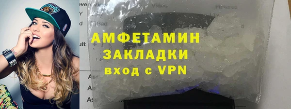 наркотики Дмитровск