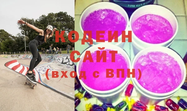ALPHA PVP Дмитров