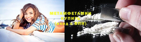 мяу мяу мука Дмитриев