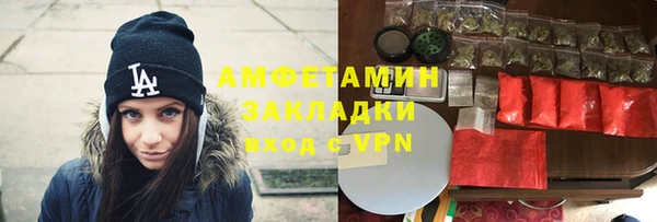 мяу мяу мука Дмитриев