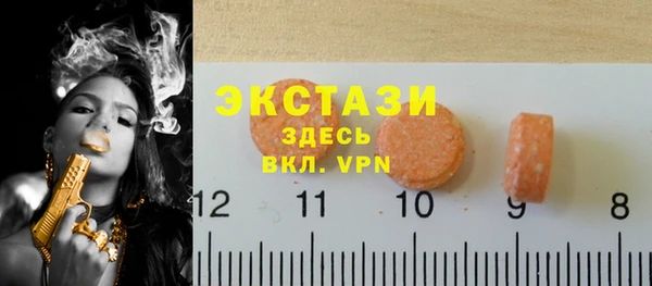 мяу мяу мука Дмитриев