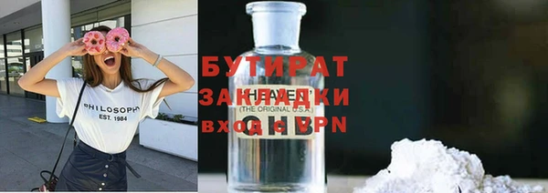 наркотики Дмитровск