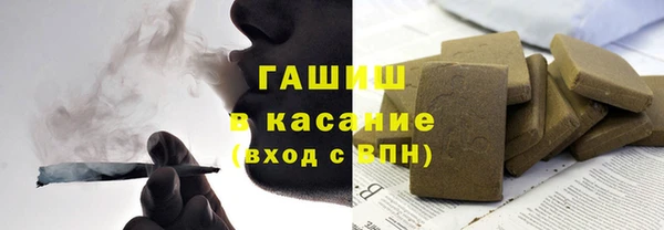 мяу мяу мука Дмитриев