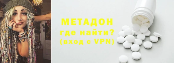 мяу мяу мука Дмитриев