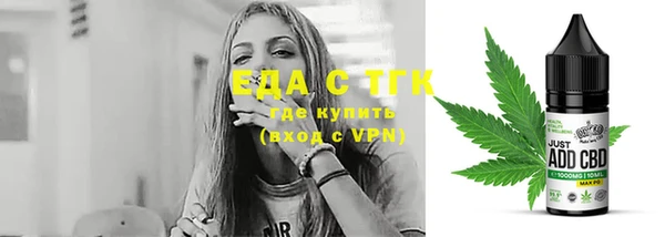 мяу мяу мука Дмитриев