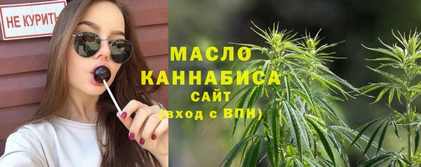 наркотики Дмитровск