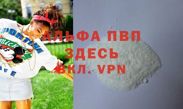 наркотики Дмитровск