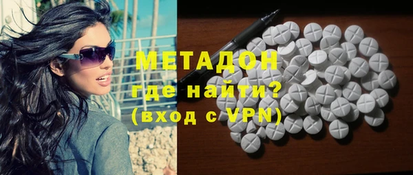 мяу мяу мука Дмитриев