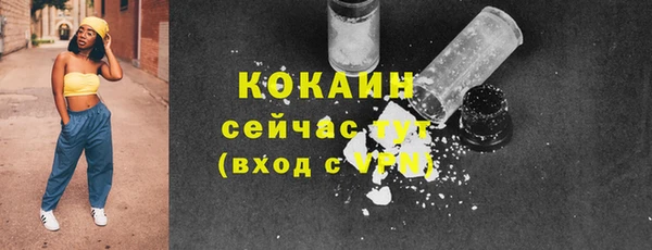 наркотики Дмитровск