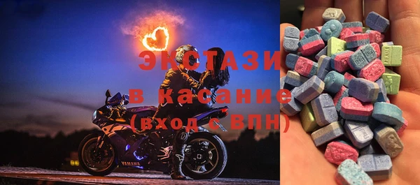 наркотики Дмитровск