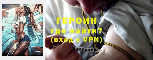 наркотики Дмитровск