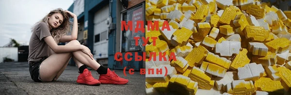 наркотики Дмитровск