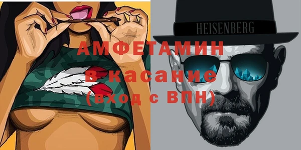 наркотики Дмитровск