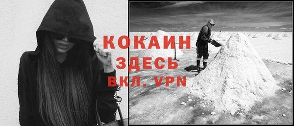 наркотики Дмитровск